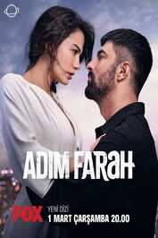 EN - Adim Farah, My Name Is Farah (2023)