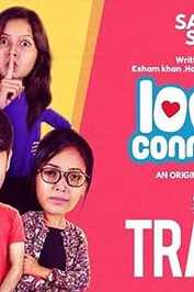 KN - Loose Connection