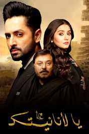 PK - Kaisi Teri Khudgharzi