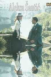 EX - Aleksa Šantić (1992)