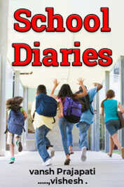 GR - School Diaries